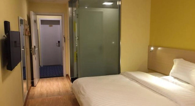 7 Days Inn Suzhou Xu Guan Branch