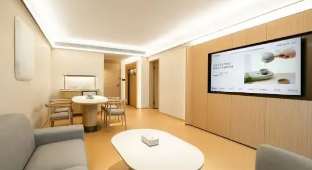 Люкс JI Hotel (Liuzhou Five Star Pedestrian Street Liuhou Park)