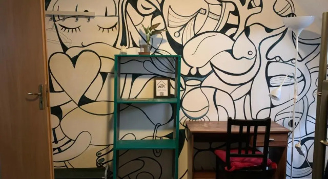 Кровать в общем номере Hostel John Galt