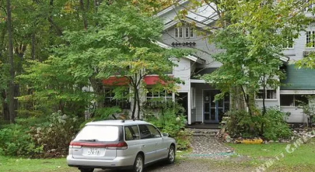 Pension 500 Miles, Prenota Hotel Hakuba 