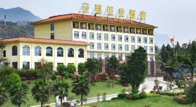 Yunhu Tianxiang Hotel, Varaa Hotelli Chishui Guizhou