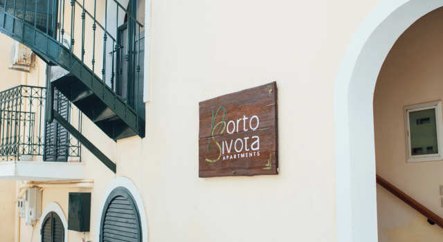 Porto Syvota, Забронировать Отель Отели периферийной единицы Теспротия с парковкой, Парковка
