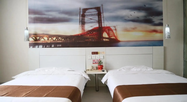 Люкс Business Thank Inn Plus Hotel QuFu Sankong