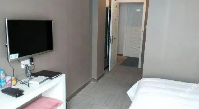 Boyan·Donglan Express Hotel, Rezerwuj Hotel Zhoushan Zhejiang