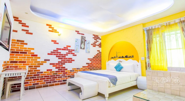 Номер Deluxe Hai Yuan Hotel 2