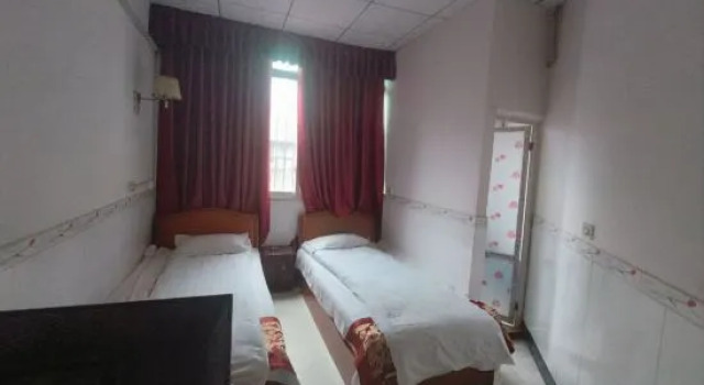 Wenfeng Hotel, Rezervasyon Otel Çongçing 