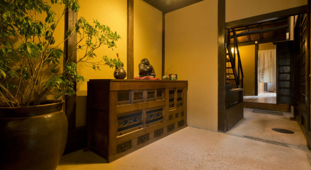 Kyoto Machiya SHOUAN, Book Hotel Kyoto Japan
