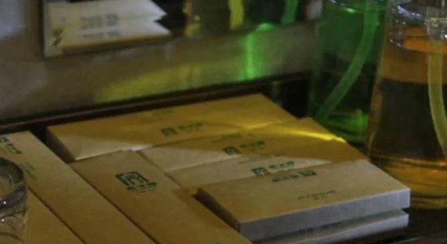 Zi Neng Xue Guan Hotel, Buchen Sie Hotel Hotels in Dayi mit Frühstück, Frühstück