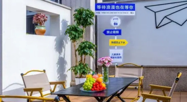 Anji Luohuaju Homestay, Prenota Hotel Hotel a Huzhou con piscina, Piscina