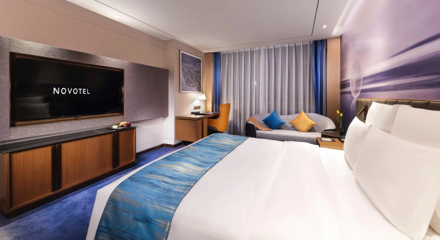 Номер Executive Novotel Changsha International Exhibition Center