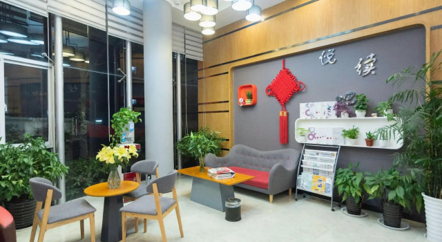 Shankee Hotel (Anqing Qijie Wenyuan Shijia), Rezerwuj Hotel Anqing Anhui