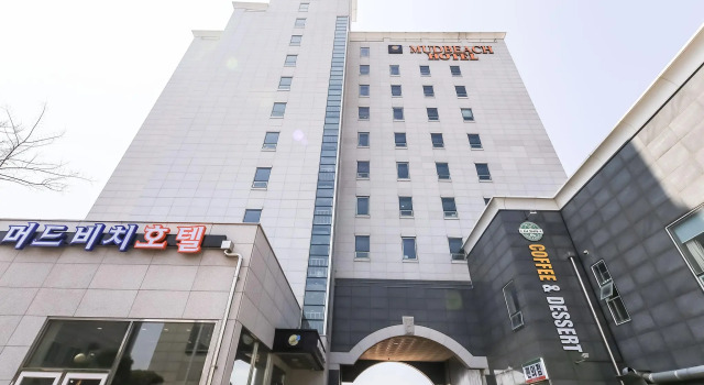 Mud Beach Hotel, Prenota Hotel Gonam Chungcheongnam-Do