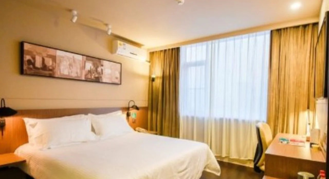 Jinjiang Inn Minzu Street TV Staiton, Book Hotel Nanning Guangxi