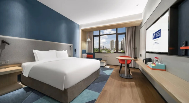 Двухместный номер Standard с видом на сад Holiday Inn Express Guangzhou Panyu by IHG