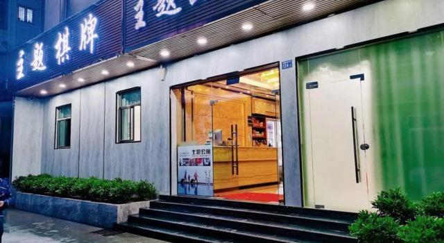 Theme Apartment (Shenzhen Convention and Exhibition Center Gangxia Metro Station), Boek Appartement Goedkope hotels in Guangdong
