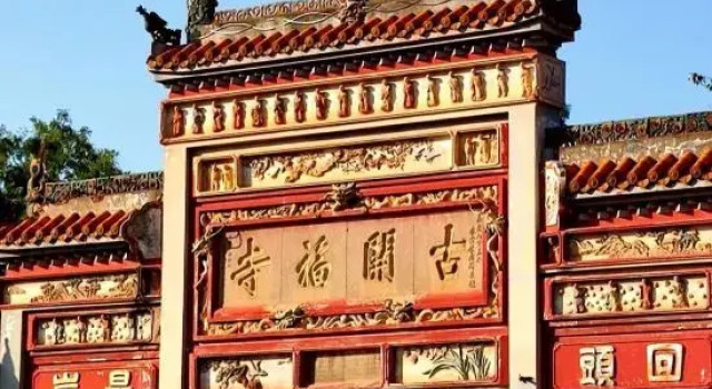 Mikoumi Hotel (Huanghua Airport T2 Terminal Dalu Village Subway Station), Book Hotel Changsha Hunan