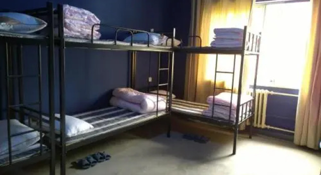 Wuguan Fang Hostel Jingkai Branch, Rezerwuj Hostel Hostele w Xi'an, Hostel