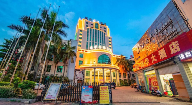Wenerton Business Hotel, Забронировать Отель Хецзе Шаньдун
