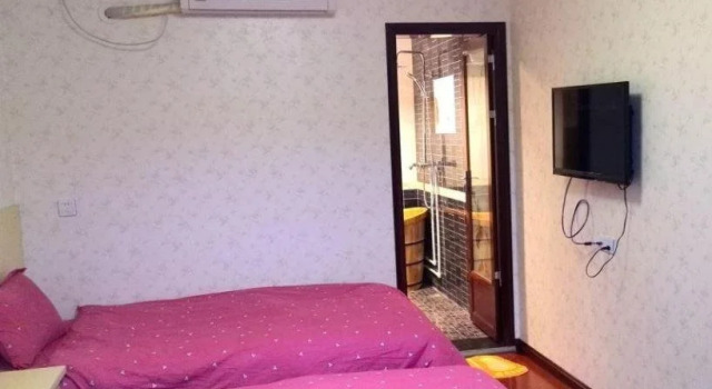 Yangcheng Shanzhuang Inn, Reserva ahora Hotel Jincheng Shanxi