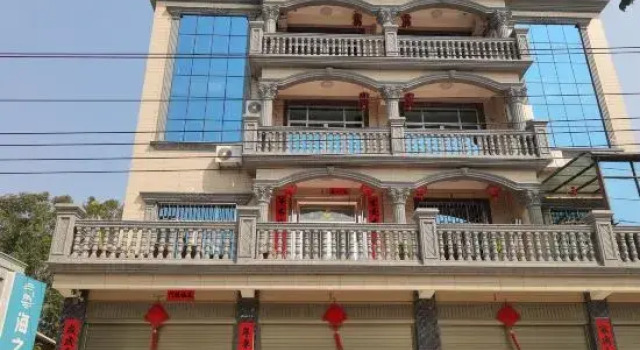 Haizhibin Hotel, Book Hotel Zhangzhou Fujian