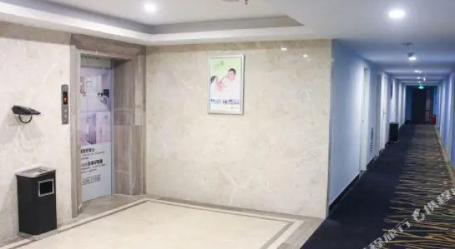 Люкс Business Today Inns Hengyang Jiefang Road