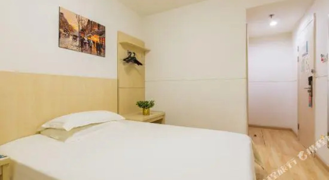 Одноместный номер Standard Magnolia Hotel - Shanghai Henglong Plaza store