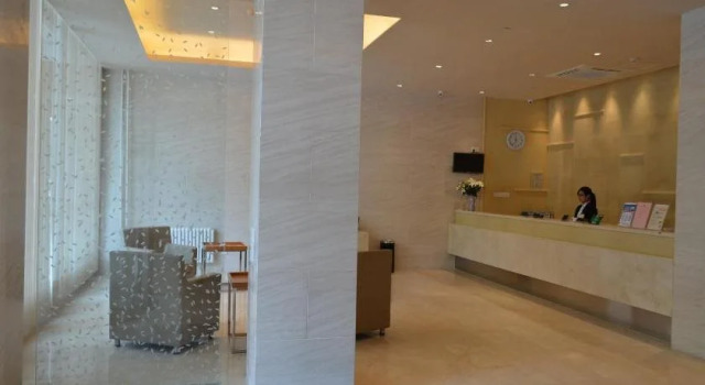 JI Hotel Xian West Fifth Road