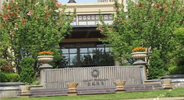 Bedom Apartment Yantai Yangma Island