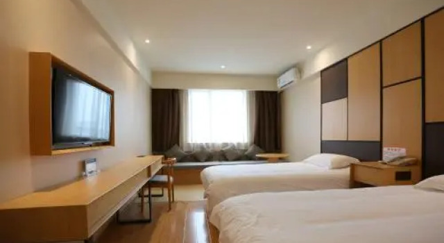 Elan Hotel Wenzhou Cangnan Longgang Ave, Boek Hotel Wenzhou Zhejiang