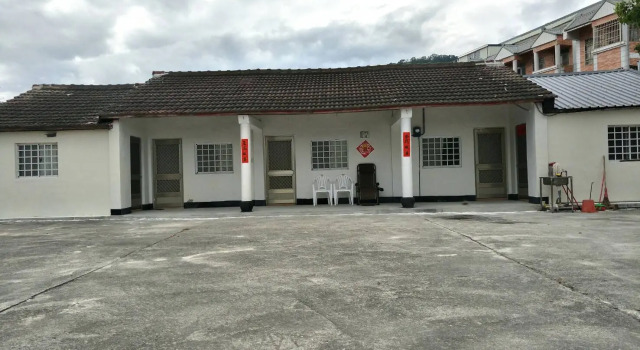 Taitung Chitai inn, Book Hotel Luye Luye Township