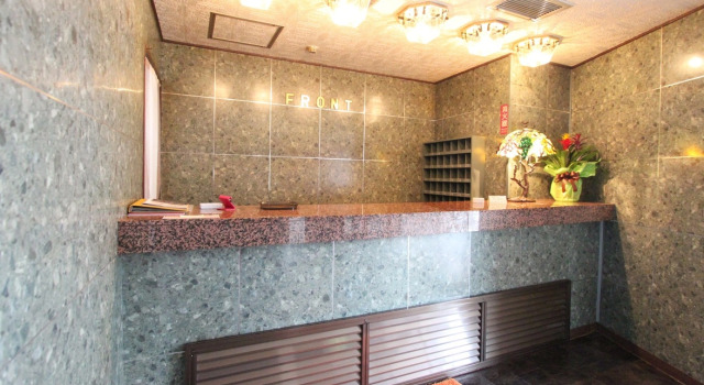 Business Hotel Kind Hope AI, Réserver Hôtel Hôtels SPA à Kitami, SPA