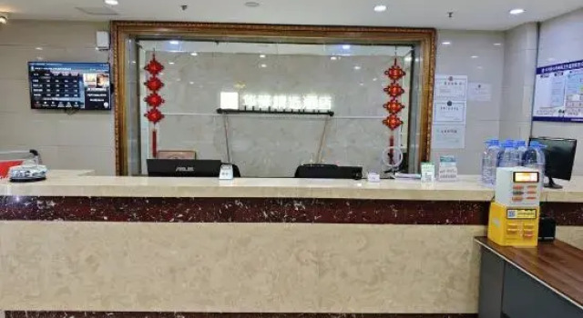 Huayi Select Hotel by Home Inn (Datong Yungang District Wuyue Plaza), Reservar Hotel Datong Shanxi