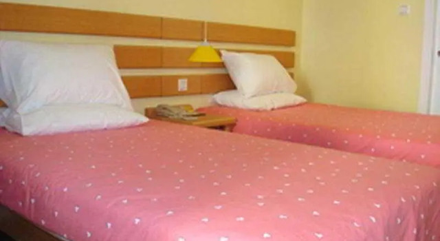 Home Inn Fengqiao Suzhou, Забронировать Отель Сучжоу Китай, рядом с Hanshan Temple