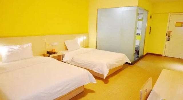 Life Yajo Hotel Fangcun Metro