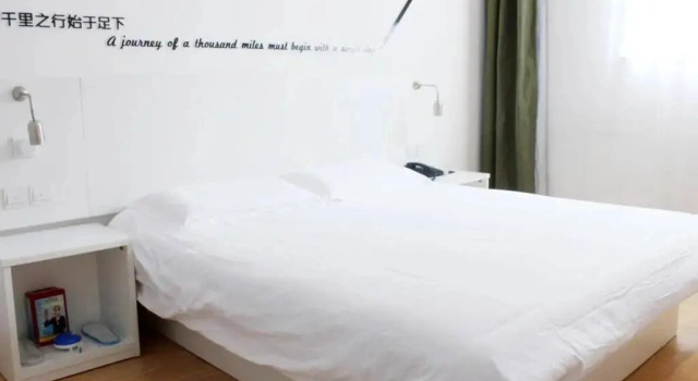 Motel Hefei Jingkai District Furong Road Convention and Exhibition Center, Buchen Sie Motel Motels in Anhui, Motel