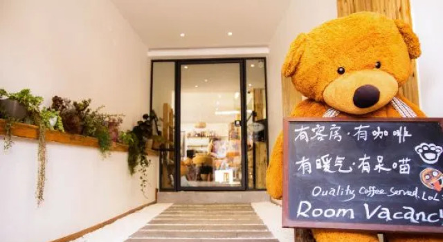 Lose the way inn, Rezerwuj Hotel Hotele w Lijiang z basenem, w pobliżu Sifang Tingyin Square, Basen