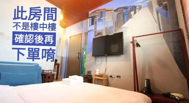 Номер Standard Windhouse B&B - Tainan Room