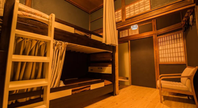 Кровать в общем номере (мужской номер) Shibu Onsen Koishiya Ryokan