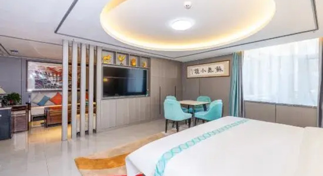 Люкс Deluxe Xana Hotelle Hotel (Lanzhou Yantan Wanda Plaza)