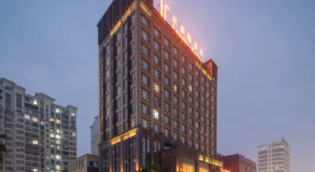 Pingshan Limin Hotel, Prenota Hotel Yibin Sichuan