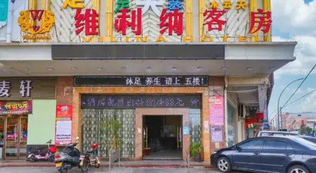 Weilina Hotel, Boek Hotel Hotels in Guangdong met parkeren, Parkeren