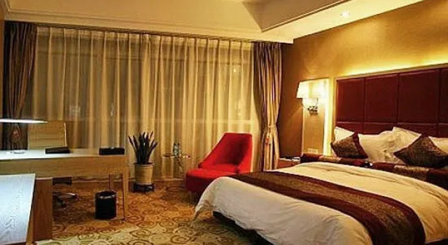 Номер Business Meiyun Garden Grand Hotel