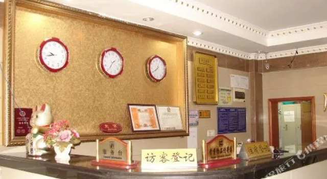 创锋旅馆(上海下南店), Varaa Hotelli Shanghai Shanghai