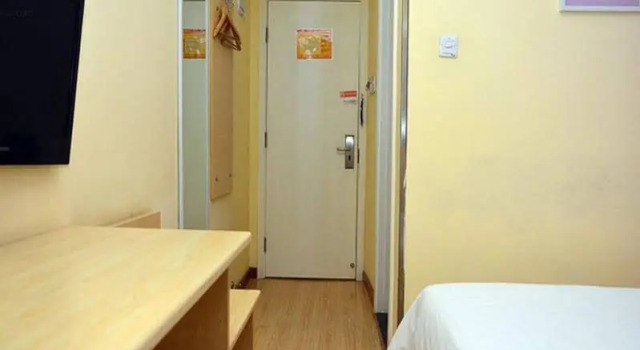 7 Days Inn Beijing Yizhuang Wanyuanjie Subway Station Branch, Book Hotel Beijing Beijing Area