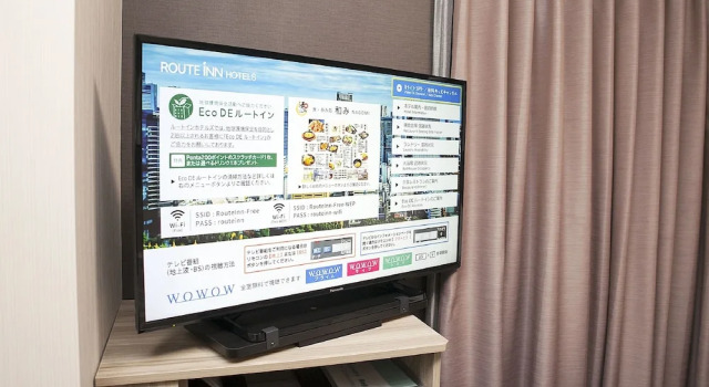 Номер Comfort Hotel Route Inn Matsuyama Chuo -Katsuyama Dori