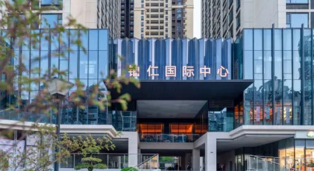 Yiyi Hotel (Datang Everbright City), Prenota Hotel Hotel a Shaanxi con parcheggio, Parcheggio