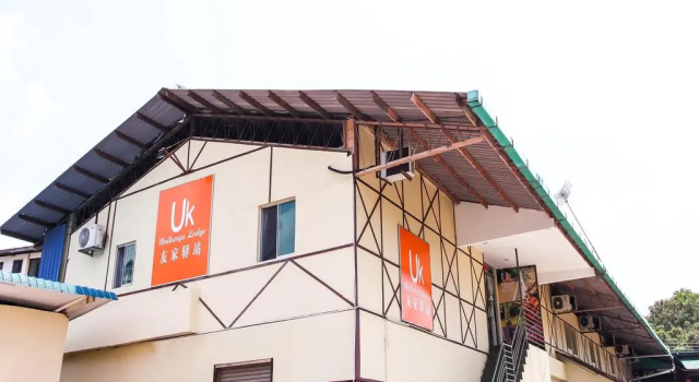 OYO 44066 Unikarya Lodge, Prenota Hotel Kota Kinabalu Sabah