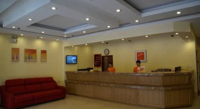Home Inn Beijing Zhaogongkou Hotel, Забронировать Отель Фэнтай , рядом с The Central Academy of Drama
