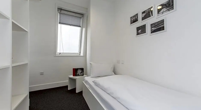 Номер Economy mk hotel london