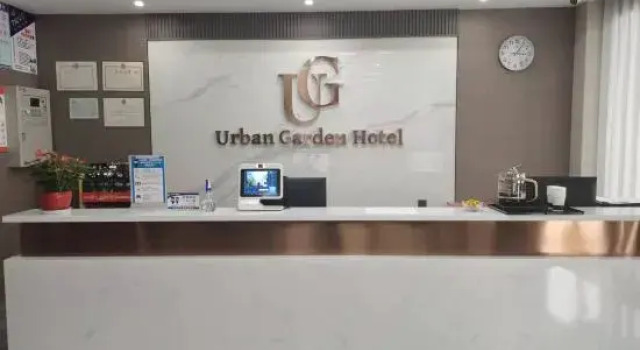 Urban Garden Hotel (Daye Yurun), Prenota Hotel Hotel a Hubei con parcheggio, Parcheggio